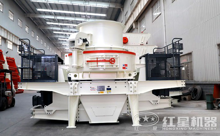 VSI制砂、整形設(shè)備