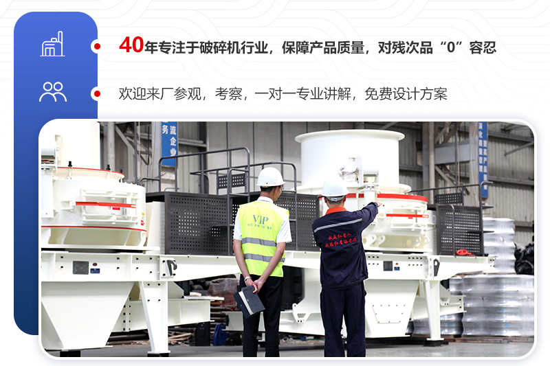 廠家直銷，件件都是精品