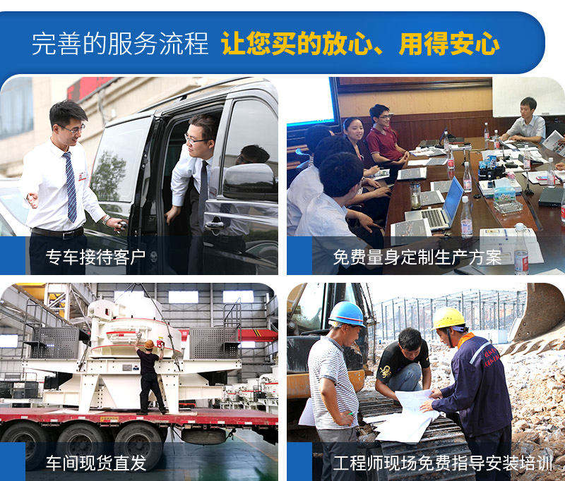 源頭廠家，現(xiàn)貨供應